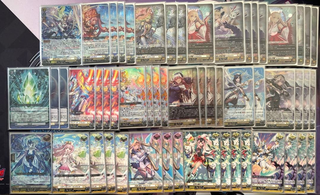 ヴァンガード　ケテルサンクチュアリ　ミネルヴァ　デッキ　スリーブ付き