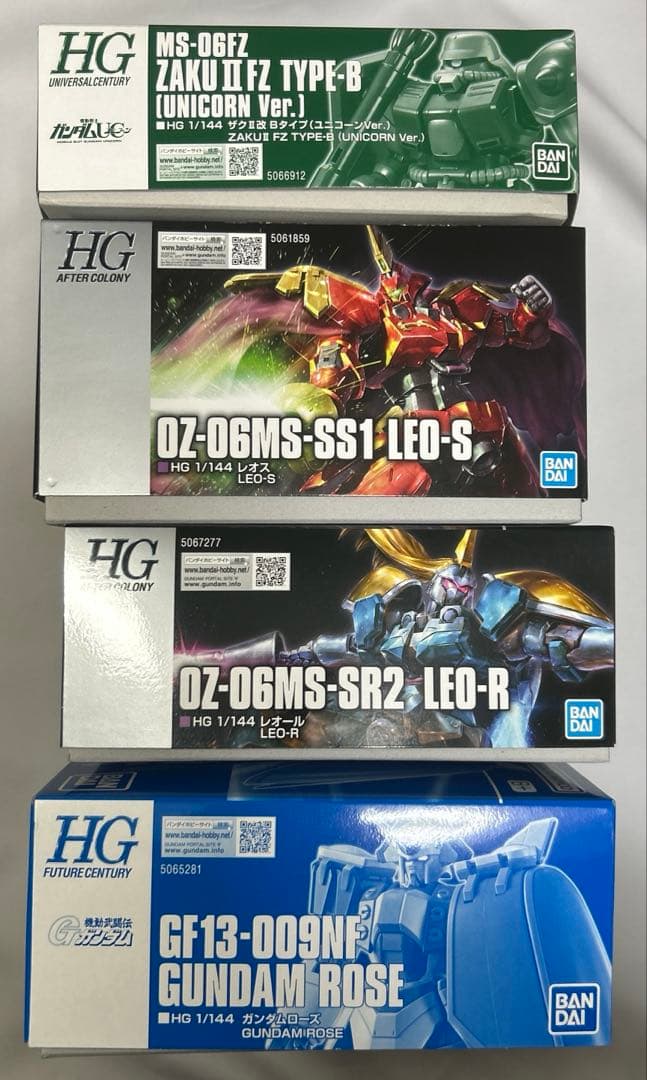 ガンプラ四点セット