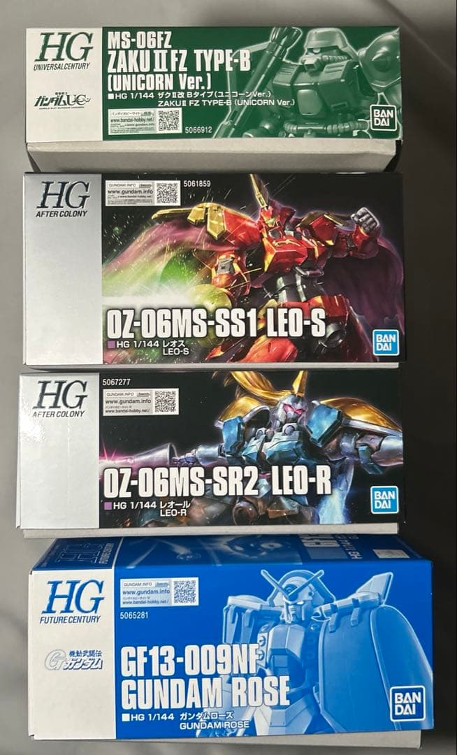 ガンプラ四点セット