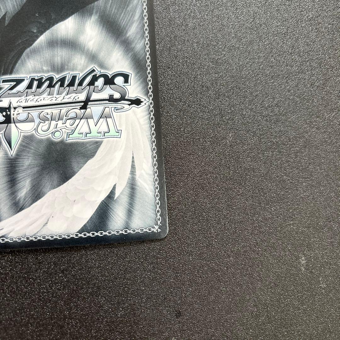 ヴァイス SP 想いを背負って ナリタトップロード ウマ娘 箔押しサイン