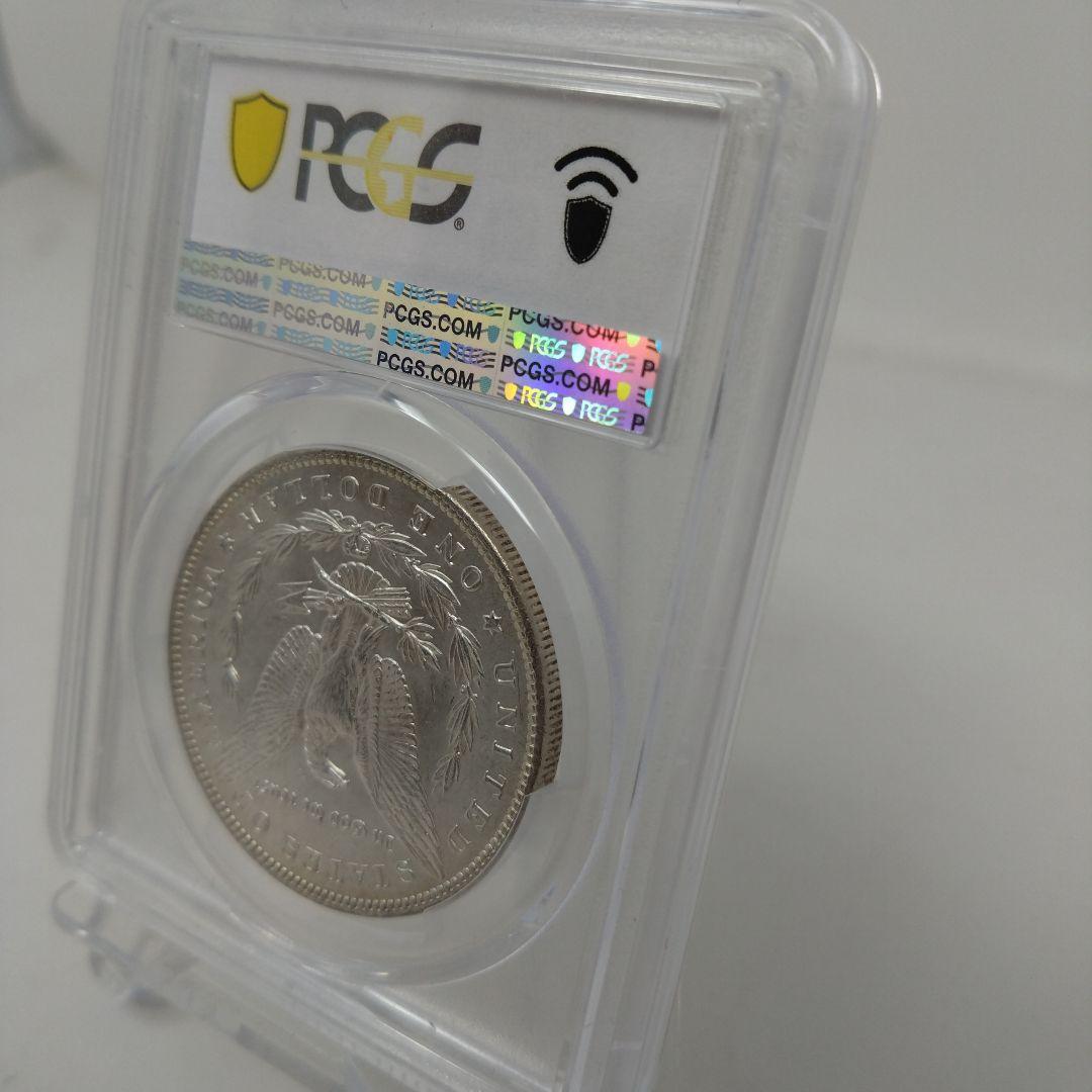 PCGSMS62 1898 モルガンダラー KM-11 フィラデルフィア 銀貨