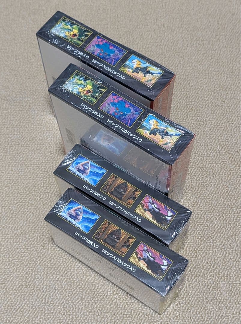 ポケモンカード インフェルノX 2BOX MEGAドリーム 2BOXシュリンク付