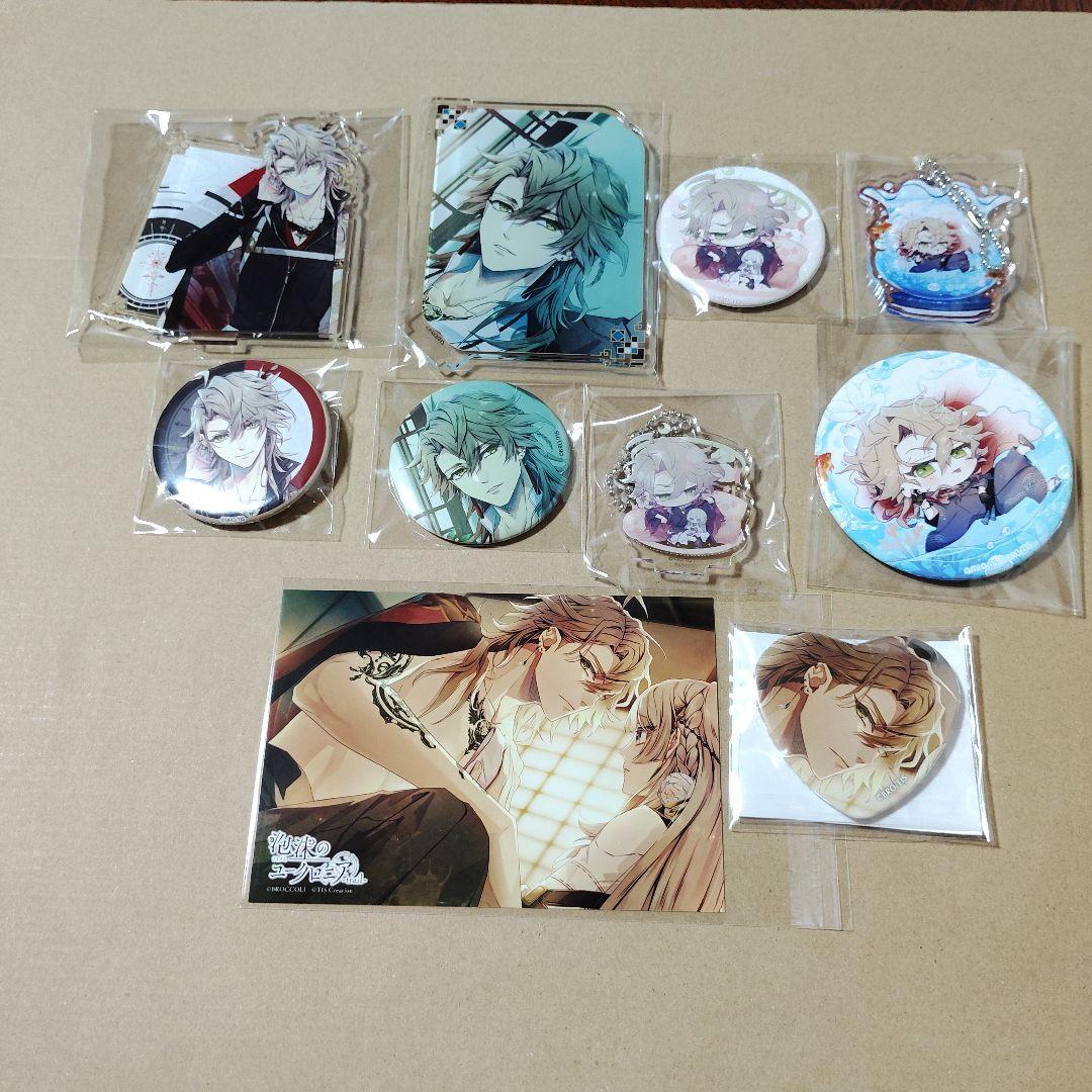 泡沫のユークロニア 帳 グッズまとめ売り