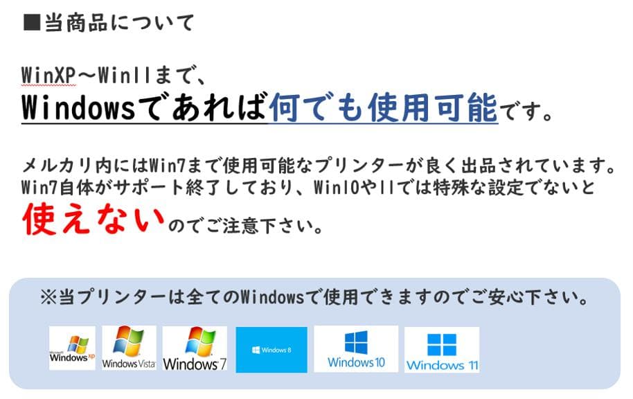 ●Wi-Fi●ブラザー カラーインクジェットプリンター●MFC-J6583CDW