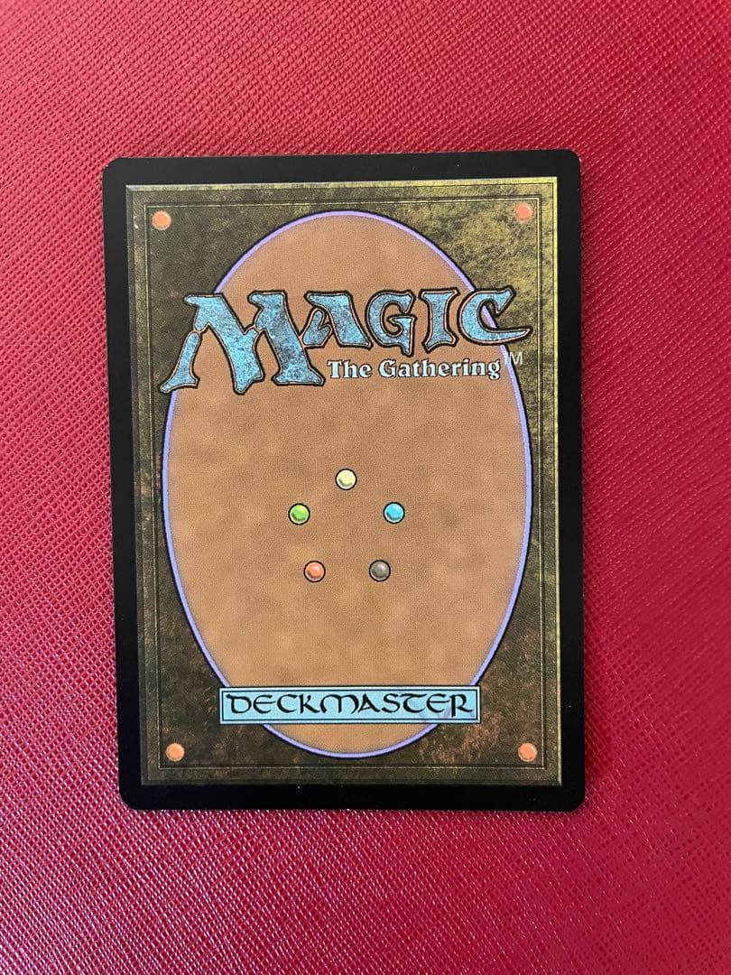 SALE❗️ MTG 最後の望み、リリアナ　テクスチャー foil 英語