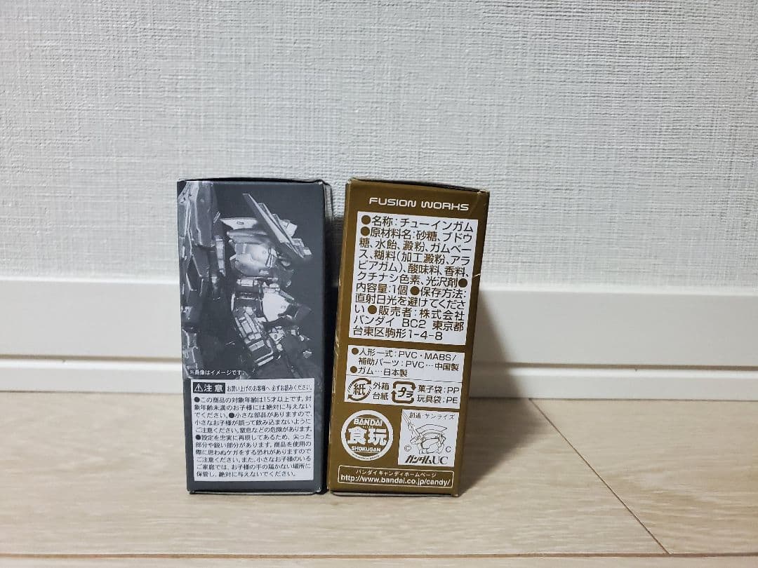 GUNDAM CONVERGE ユニコーンガンダムフェネクス 2色セット