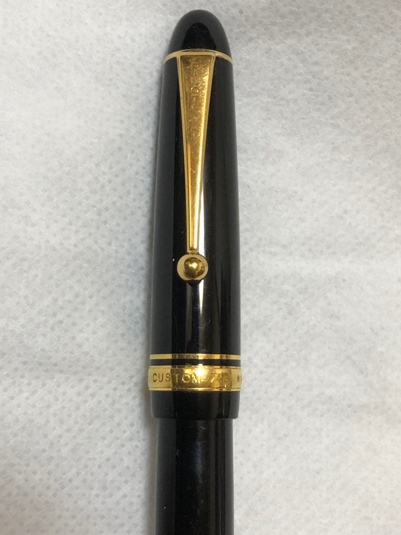 パイロット万年筆　カスタム742