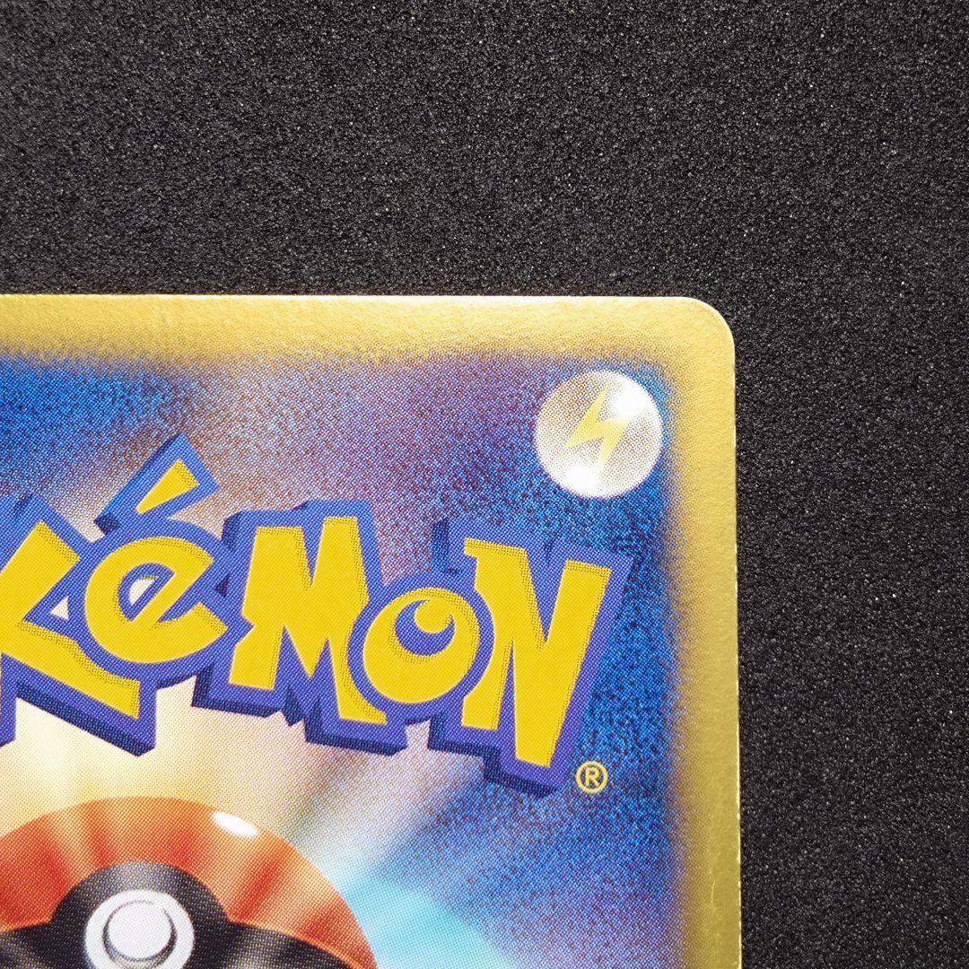 グラードンEX ポケモンカード