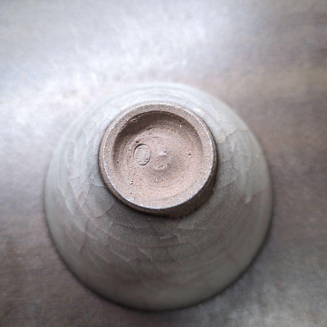 成良仁 作 ぐい呑＆岡重利 作 酒盃＆土谷徹 作 ぐい呑 3点セット