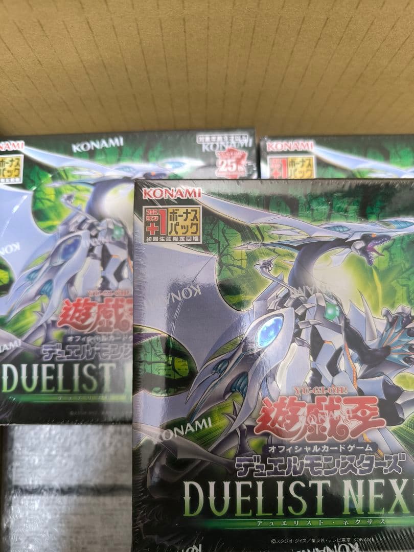 遊戯王 未開封 box DUELIST NEXUS 16box アジア 亜版