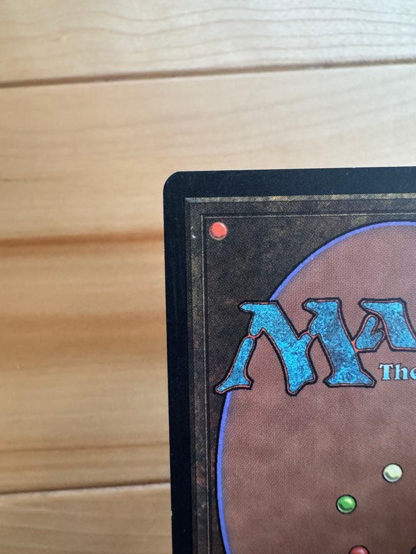 裏切り者の都　city of traitors 日本語版