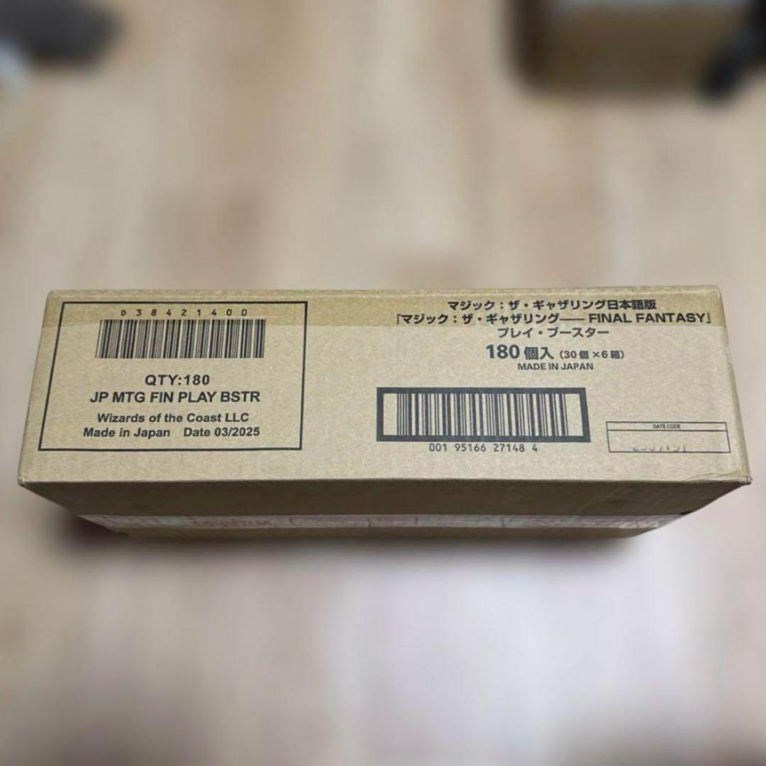 MTG FINAL FANTASY プレイ ブースター 1カートン (6box)