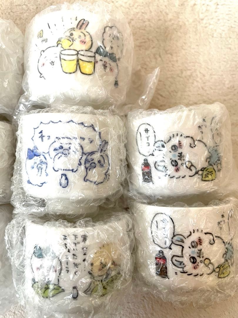 ちいかわ　おちょこ　11個　新品未使用