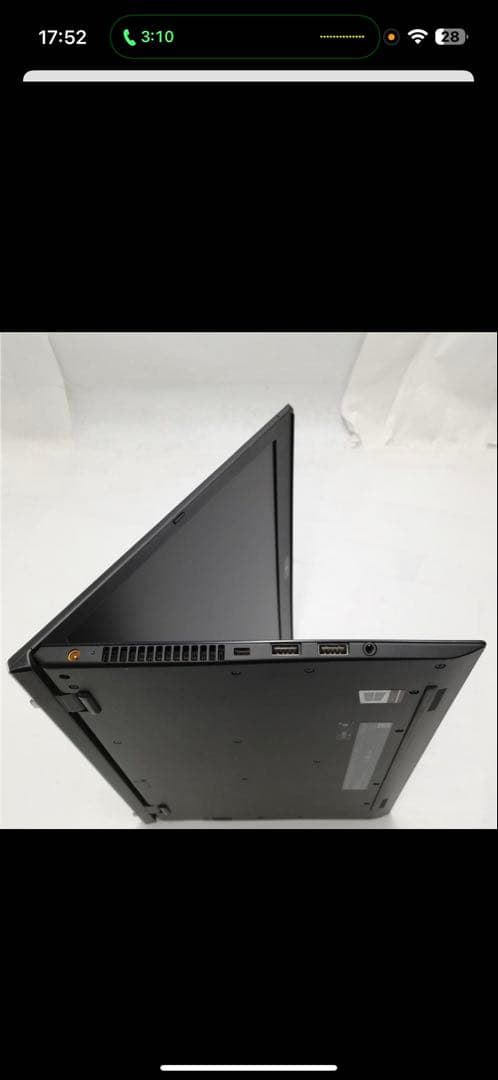 Windowsノート本体 SONY VAIO VJPG13C11N