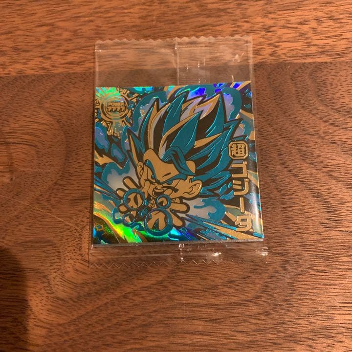 ドラゴンボール ウエハース シール