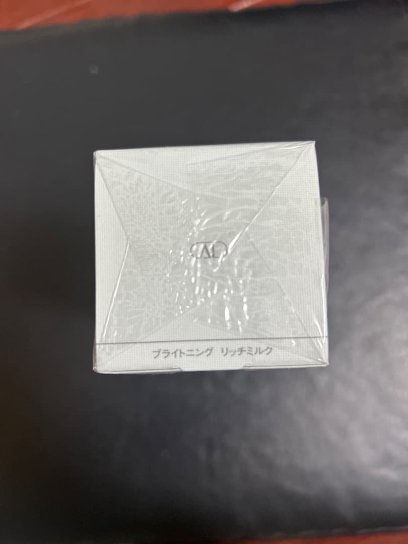新品未使用　アルビオンエクシアブライトニングリッチミルク