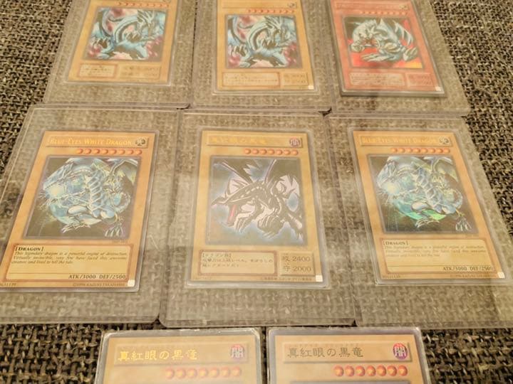 遊戯王　【本日限定価格】