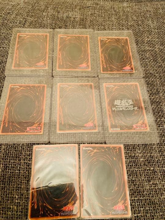 遊戯王　【本日限定価格】