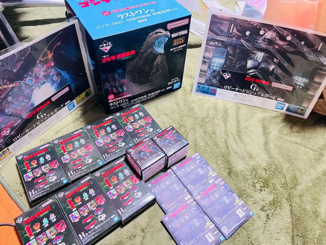 一番くじ　ゴジラ　ラストワン賞　オマケ付き