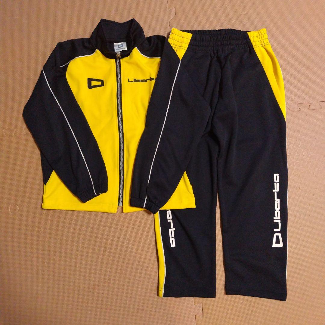 リベルタ　 ジャージセット 130cm