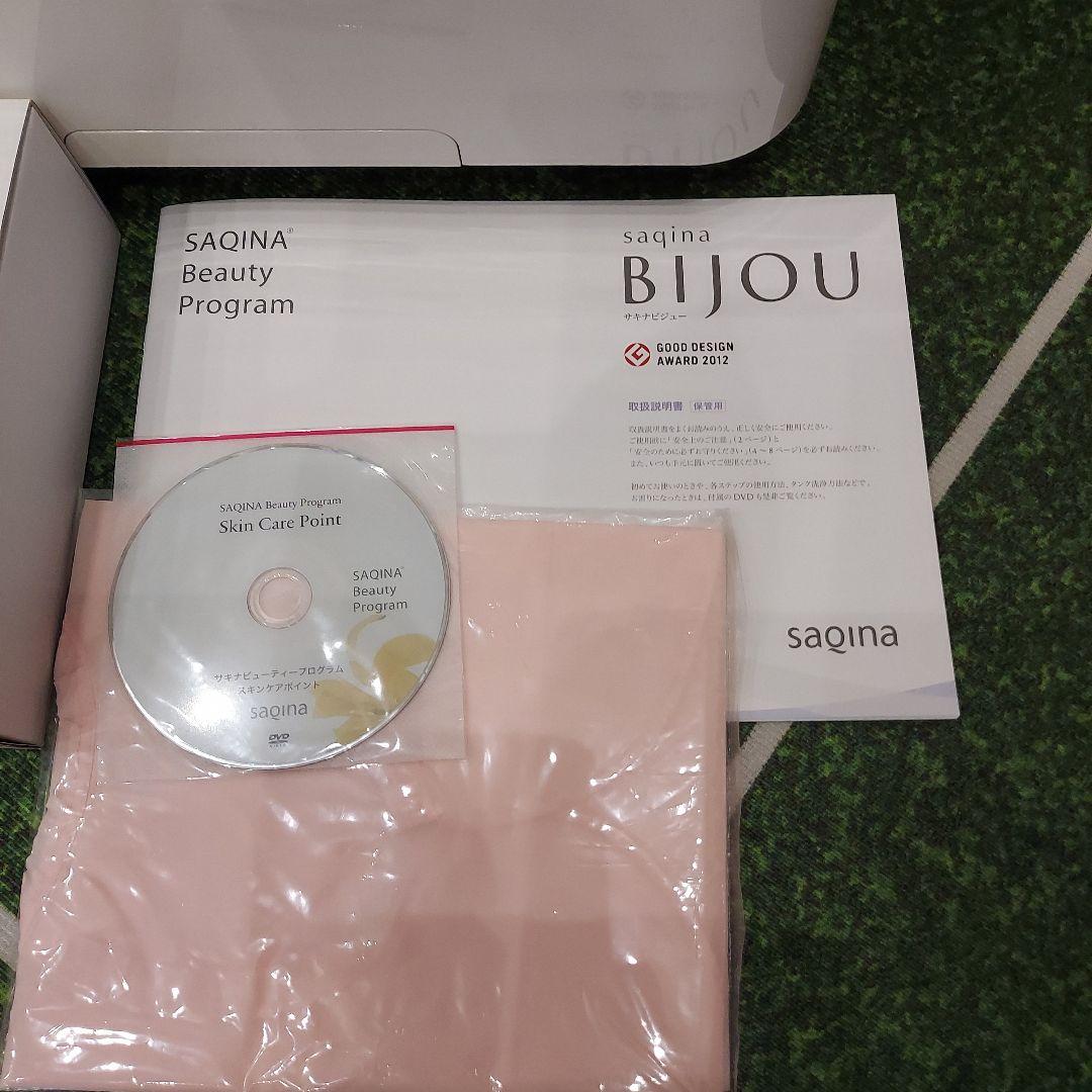 ☆未使用☆　saqinabijou　サキナビジュー　美顔器　備品付き