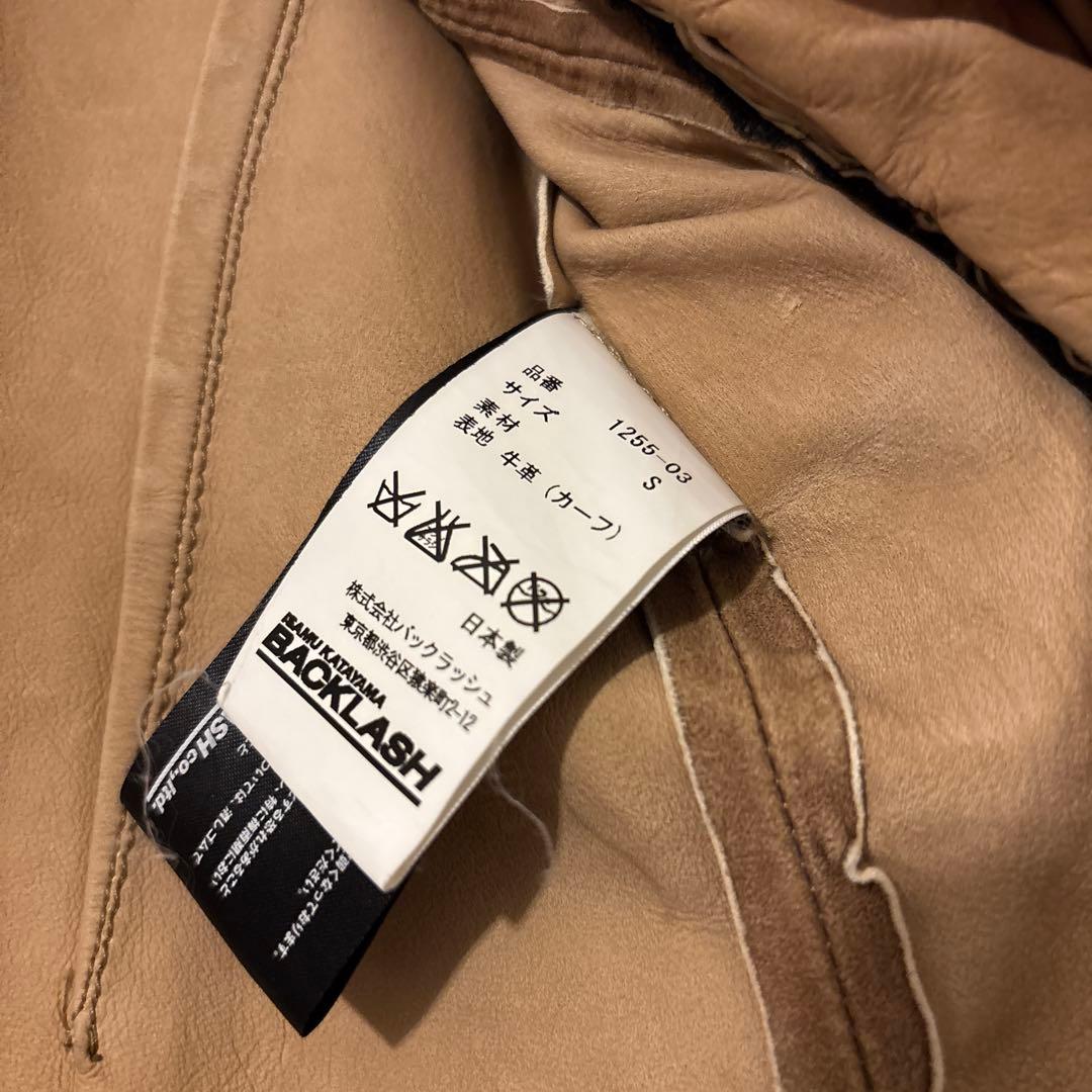 ISAMUKATAYAMA BACKLASH 白鞣しスエードライダース　サイズ1