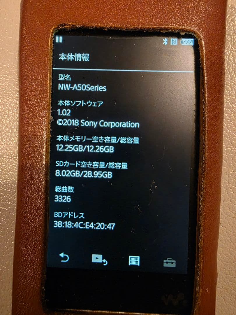 SONY NW-A55 ゴールド オリジナルレザーケース付(非売品)