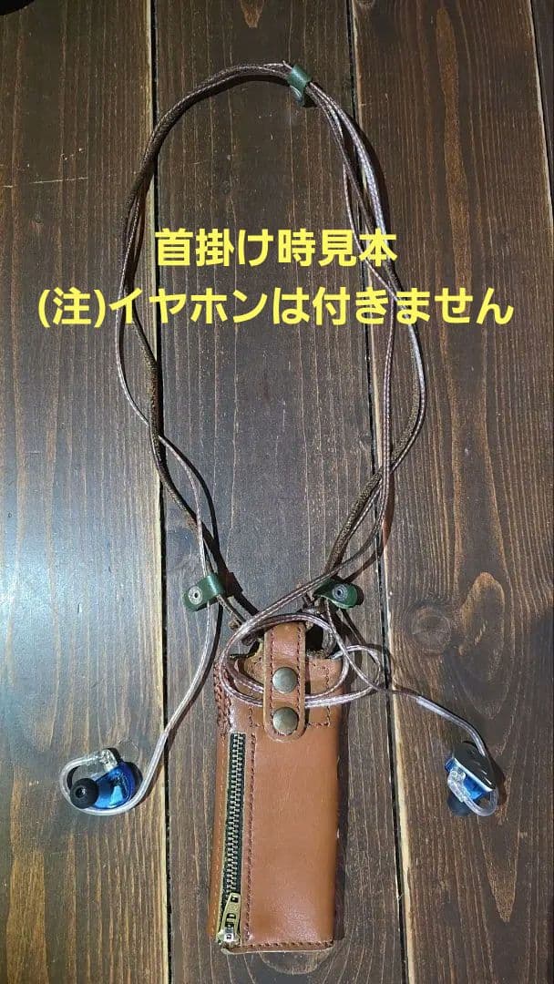 SONY NW-A55 ゴールド オリジナルレザーケース付(非売品)