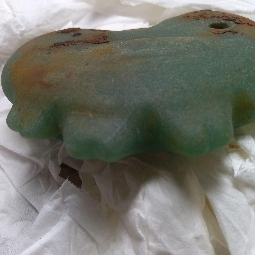 竹田城で御座います。緑色の特大円形子持勾玉　　　勾玉史料　古墳文化副葬品