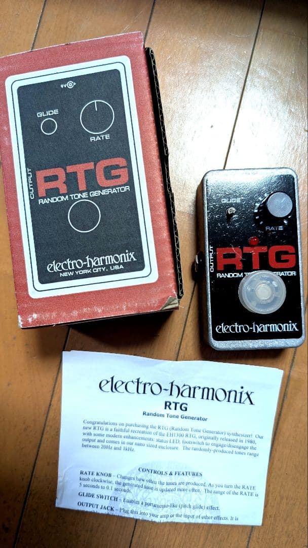 【激レア:送料込】electro-harmonix RTG