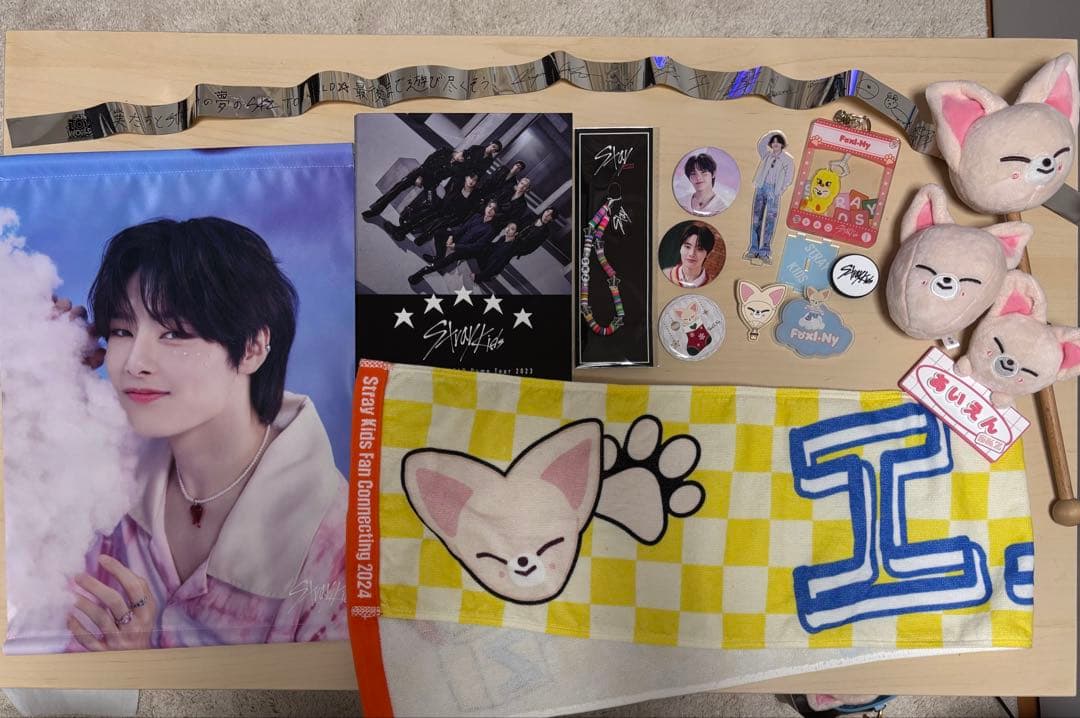 Stray Kids スキズ アイエングッズセット　まとめ売り
