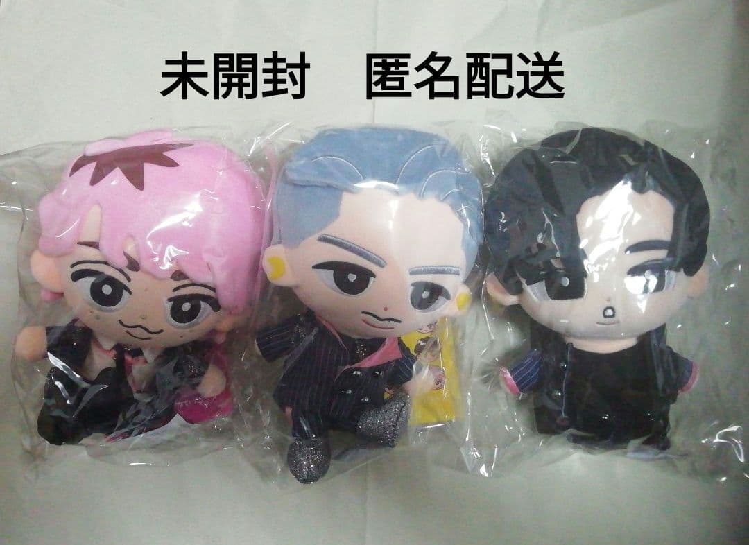 Man 目黒蓮 佐久間大介すのチルぶら下がらない（BIGぬいぐるみ)