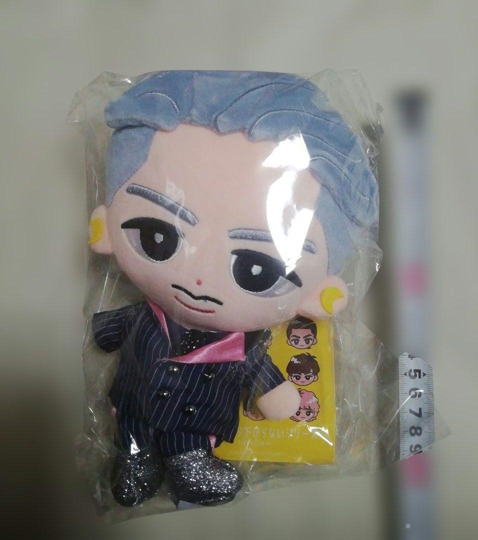 Man 目黒蓮 佐久間大介すのチルぶら下がらない（BIGぬいぐるみ)