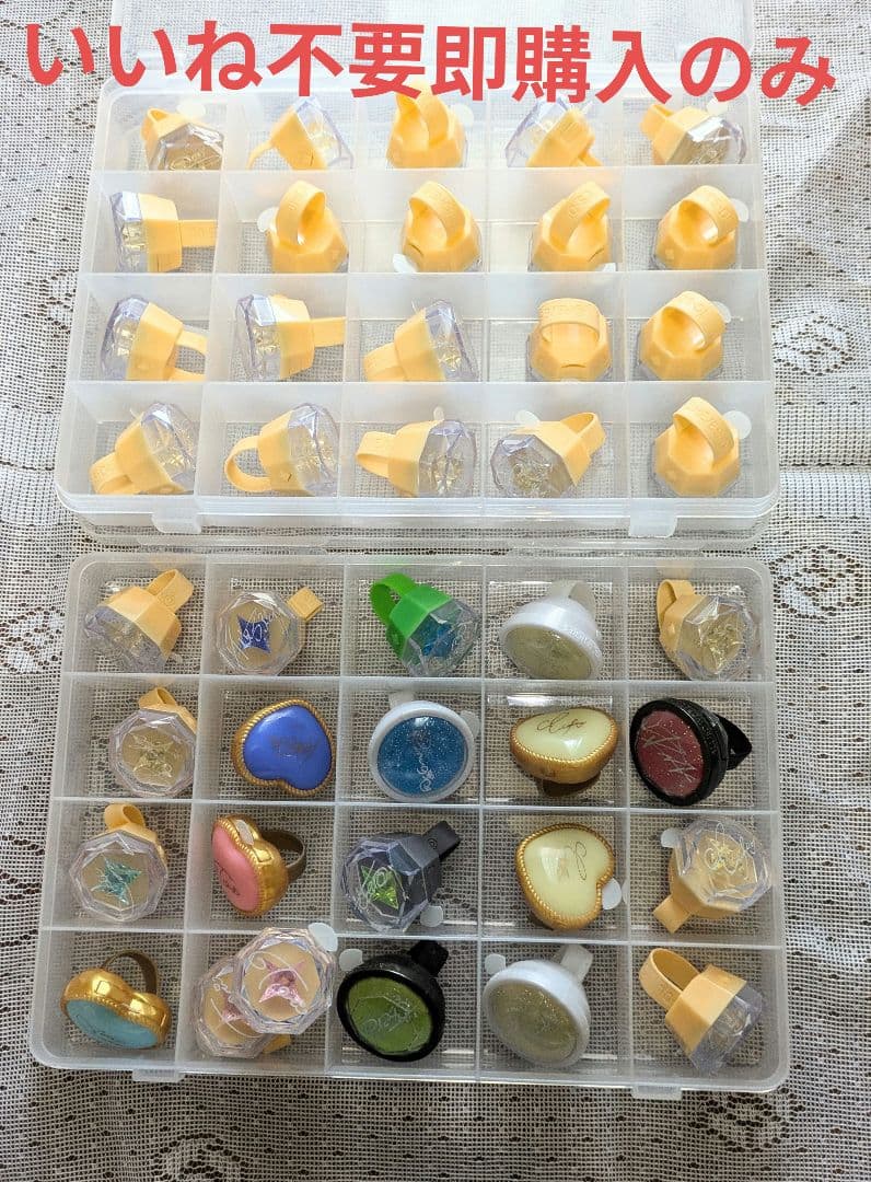 あんスタ 天祥院英智 リングライト