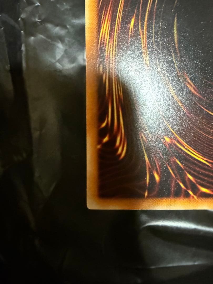 遊戯王　真紅眼の黒竜 レリーフ