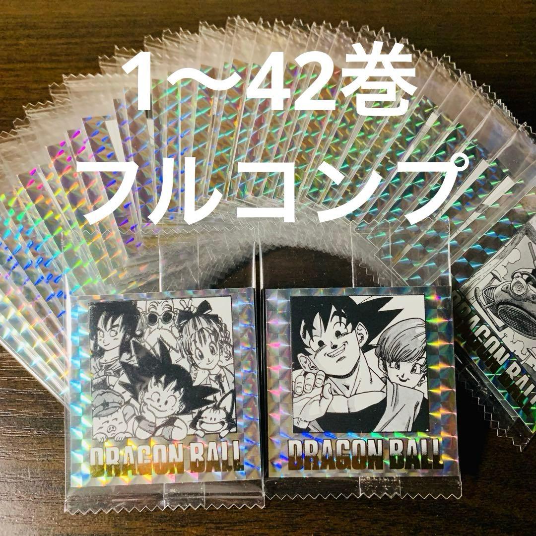 ドラゴンボール　40周年記念　シールウエハース　全42種　フル　コンプ