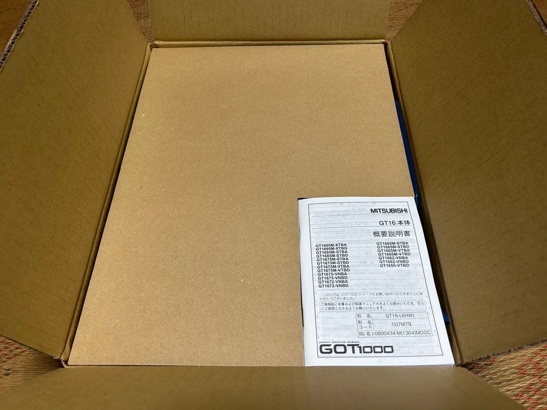 ☆新品☆生産中止品！ 値下げ中！！☆ タッチパネルGT1675-VNBA