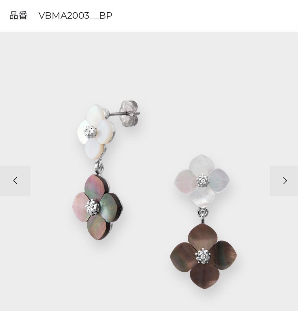 VANDOME BUTIQUE シェルフラワー