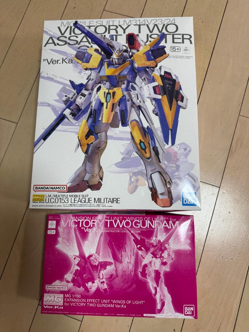 MG　V2アサルトバスターガンダム Ver.Ka + 拡張エフェクト