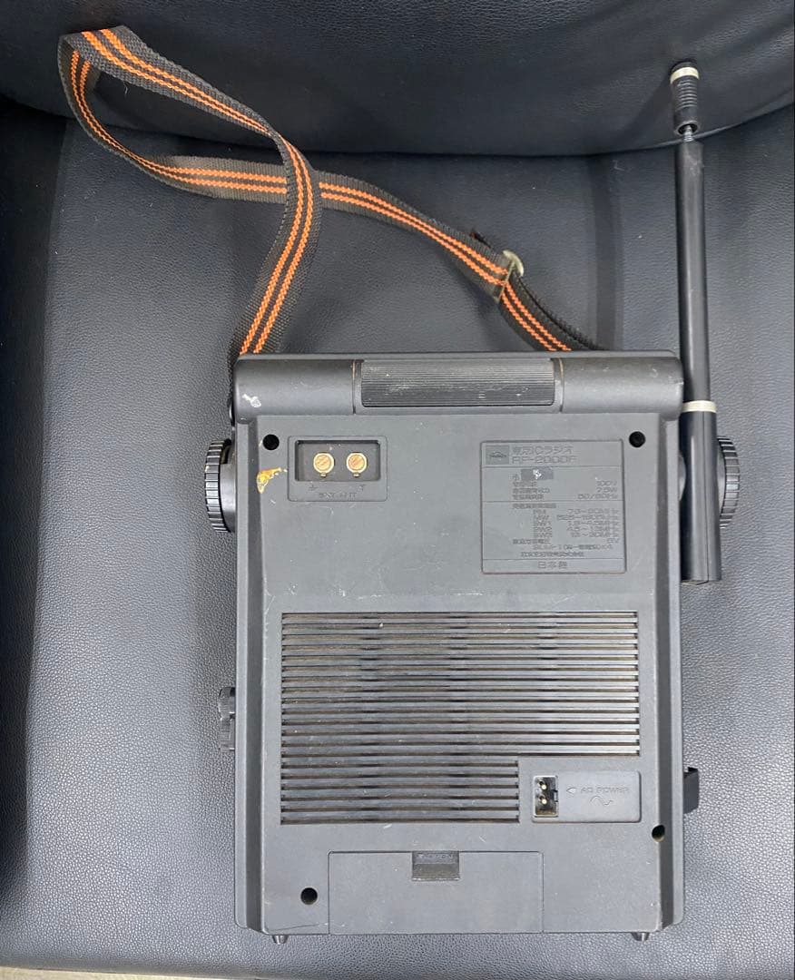 【希少】TOSHIBA TRYX2000 BCLラジオ レシーバー ト