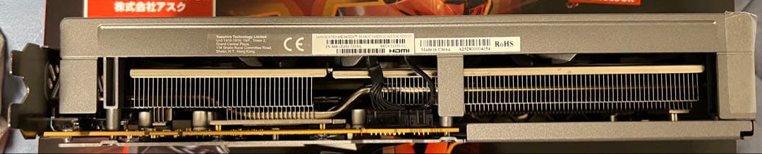 グラフィックボード・グラボ・ビデオカード AMD Radeon RX 9060 XT 16GB NITRO+