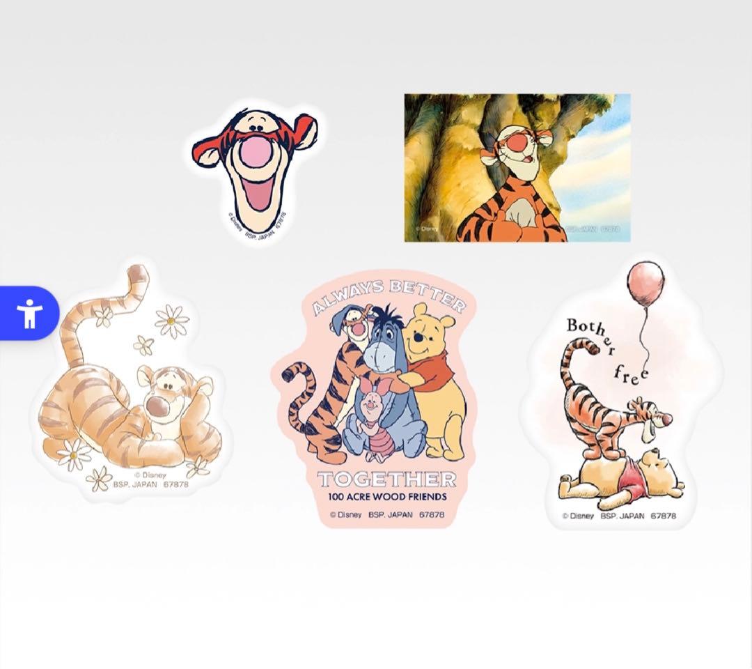 一番くじ　くまのプーさん　H賞　タオル　J賞　ステッカー　ティガー　セット