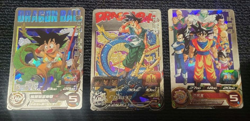 スーパードラゴンボールヒーローズ 孫悟空セット