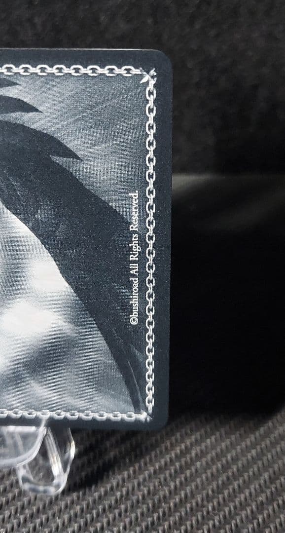 ヴァイスシュヴァルツ　SP　航空母艦　エンタープライズ　アズールレーン