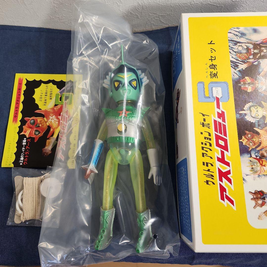 アストロミュー5　　ジュピロス　ウルトラアクションボーイ　ソフビ　レトロ　希少