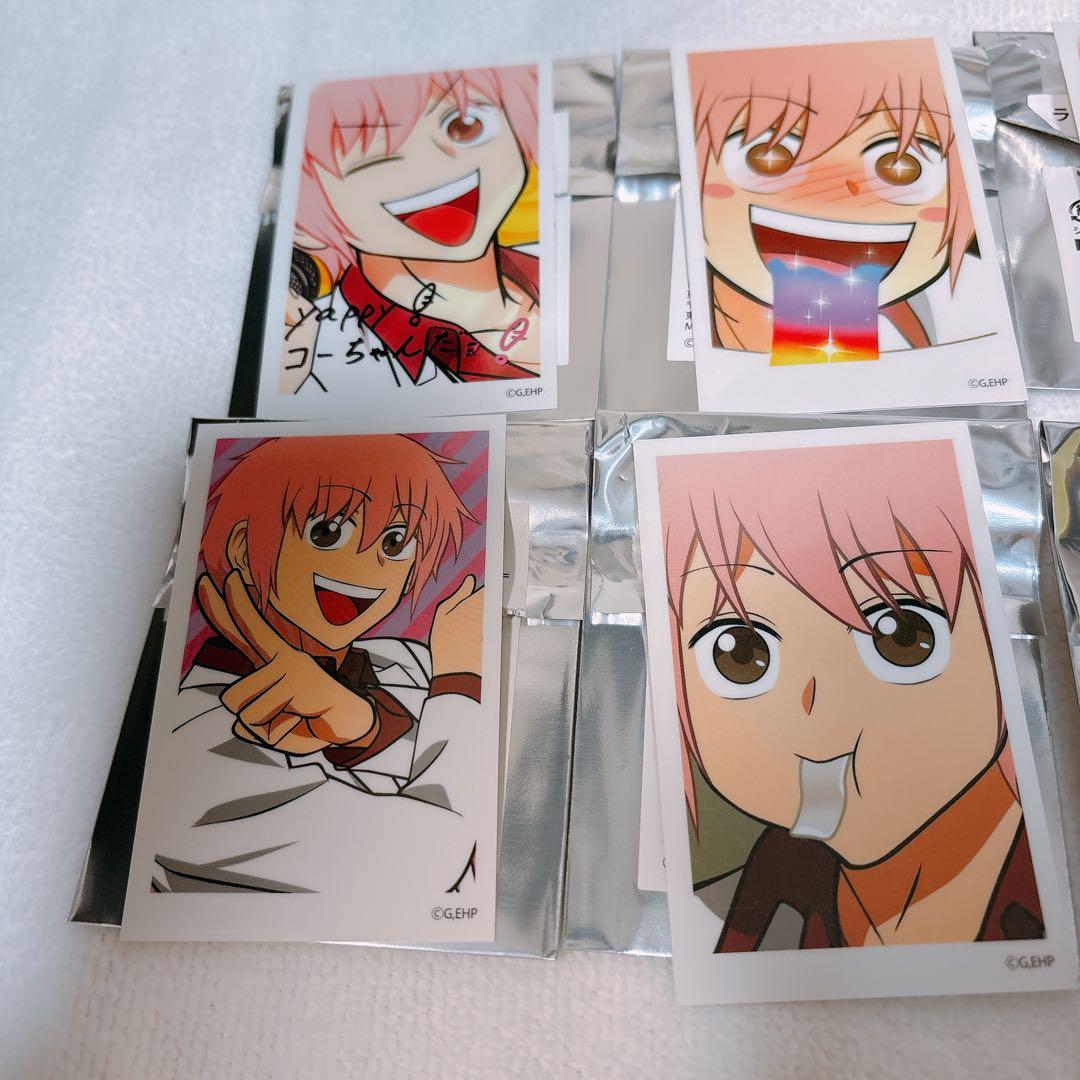 えぶりでいホスト　コーイチ