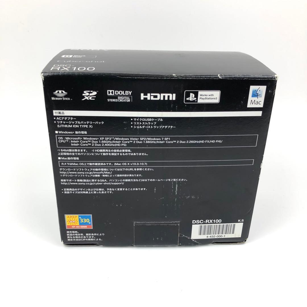 【極美品】SONY Cyber-shot DSC-RX100 ソニー コンデジ