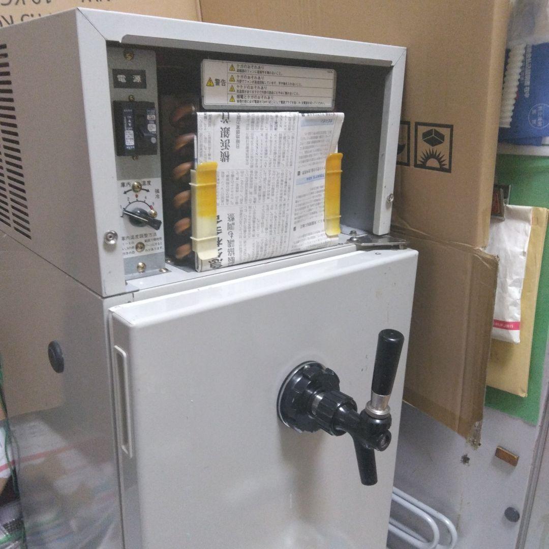 ホシザキ生ビールディスペンサー DBF-1MF