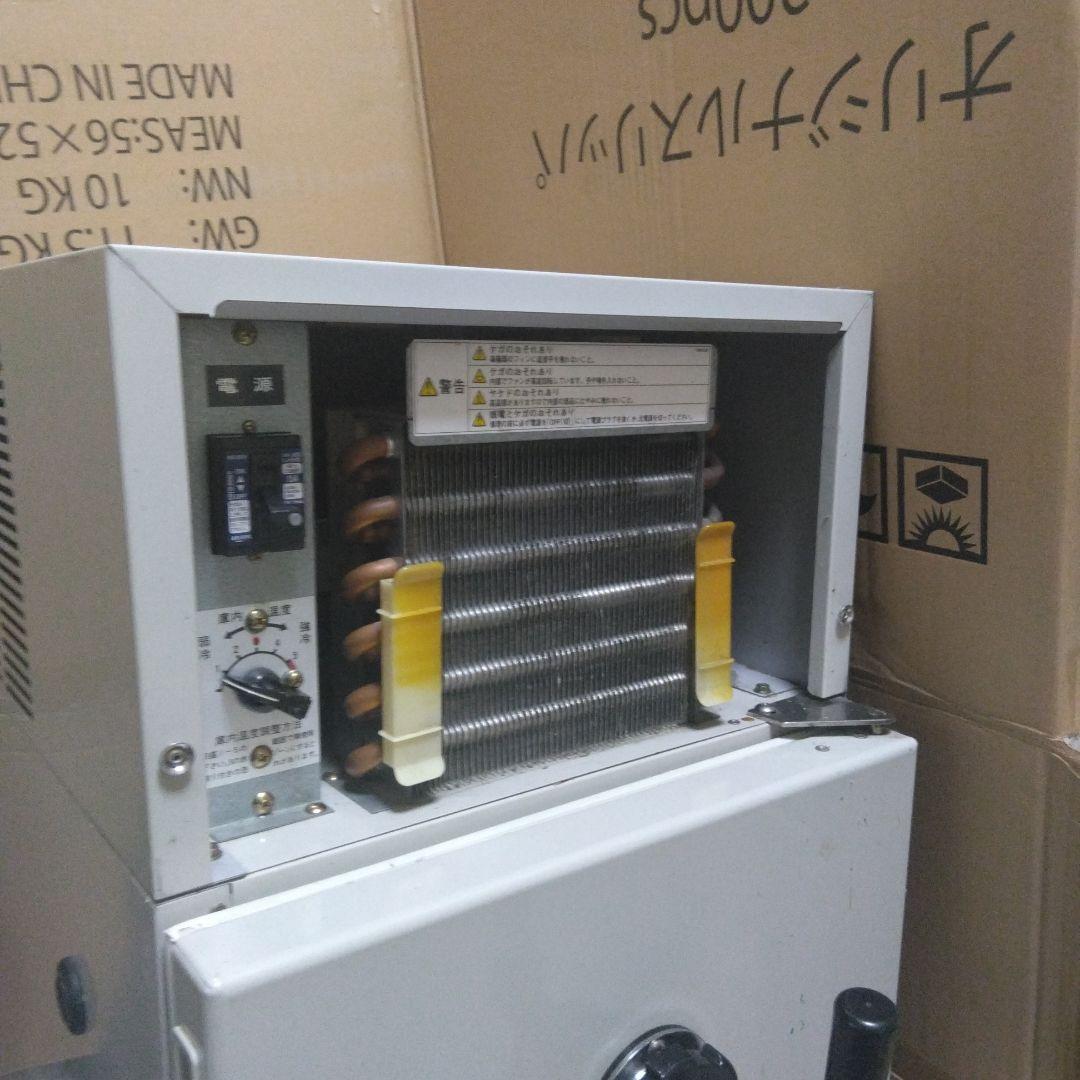 ホシザキ生ビールディスペンサー DBF-1MF