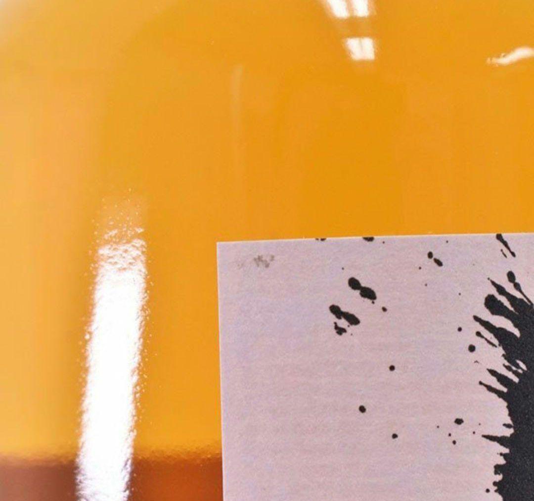 三郎丸 ウイスキー THE SUN FINAL 700ml 若鶴酒造